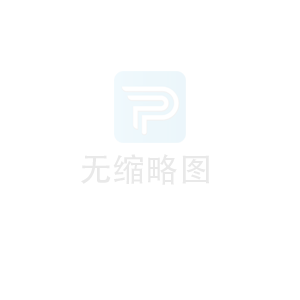 詳解第三代有機浸滲劑 85C(易清洗型)